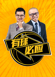这背后又反
