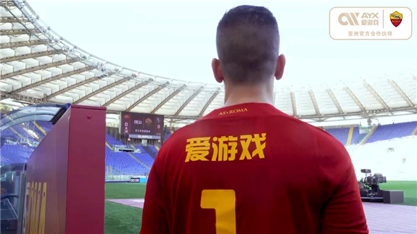 以及个人成